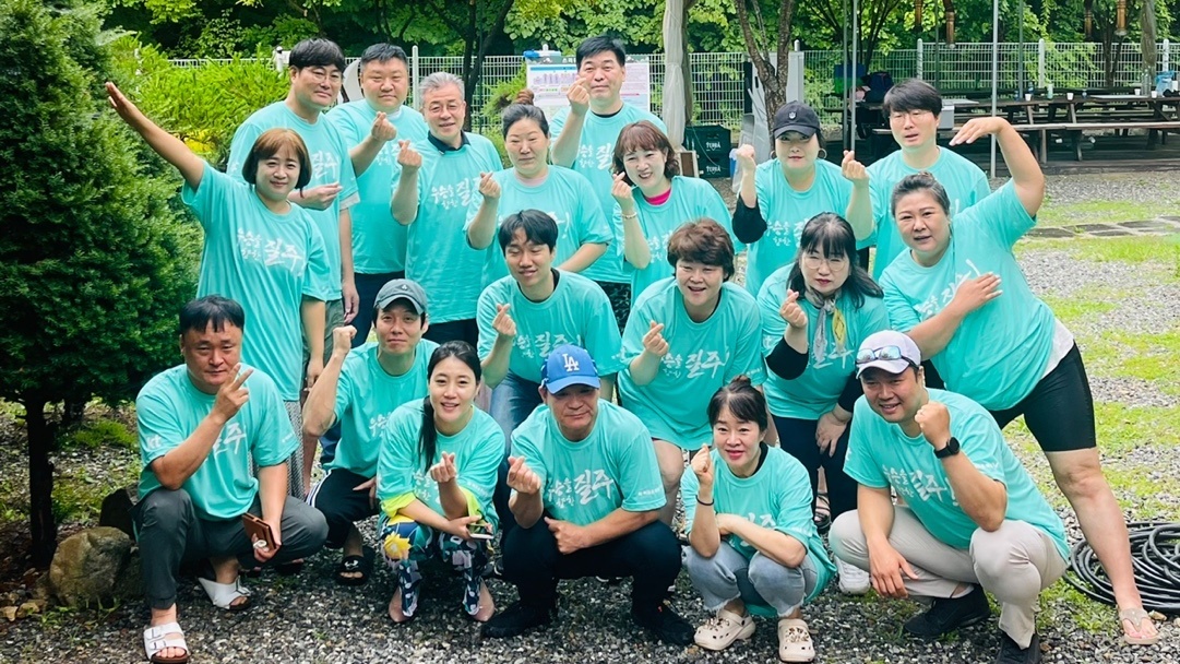 단체 행사 세미나실