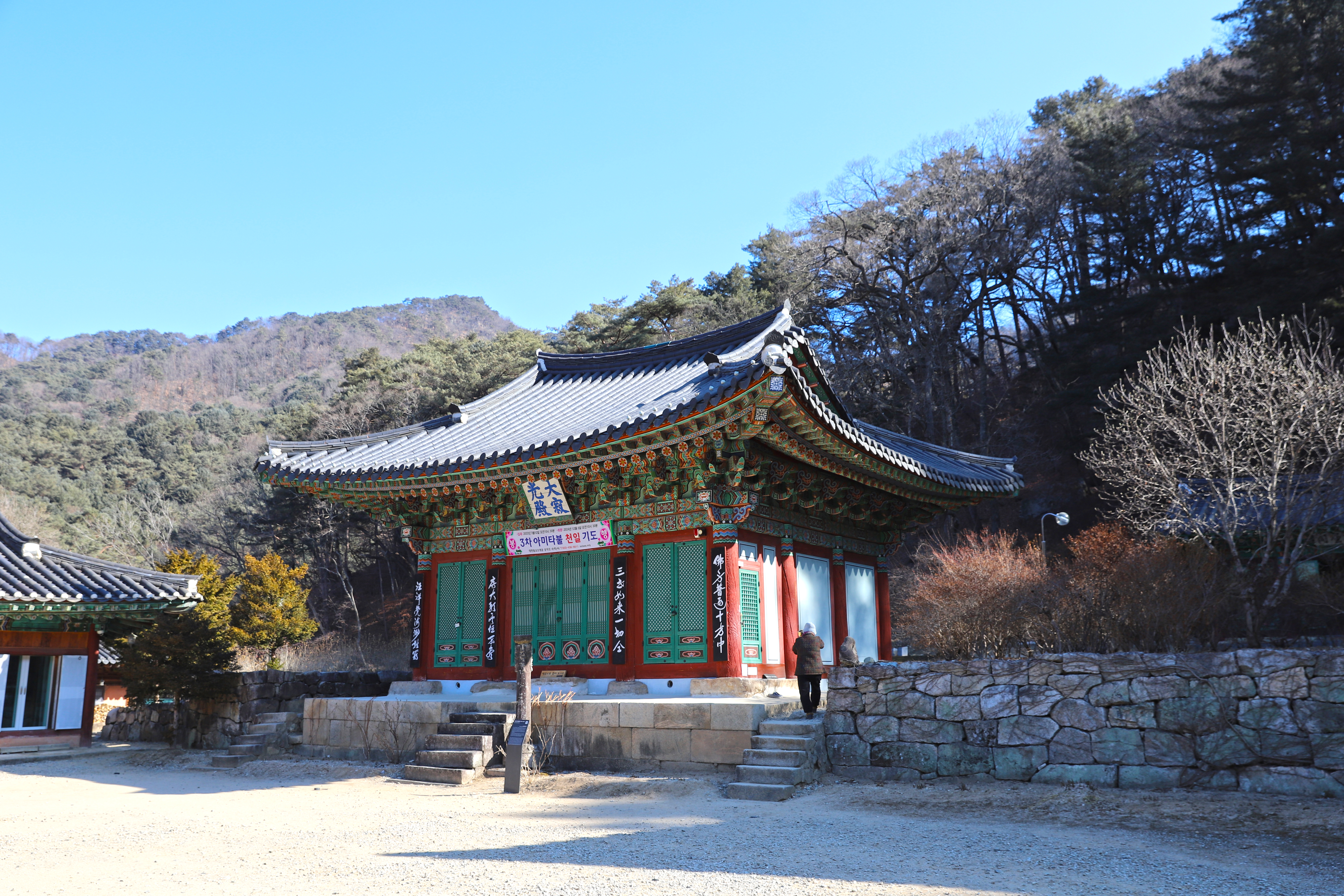 수타사 - 홍천 9경 제6경